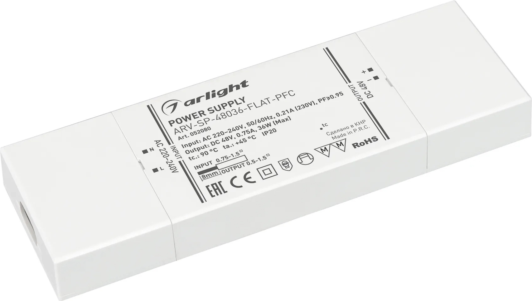 Блок питания для светильника Arlight ARV-SP-48036-FLAT-PFC 48V 0.75A 36W / 052080
