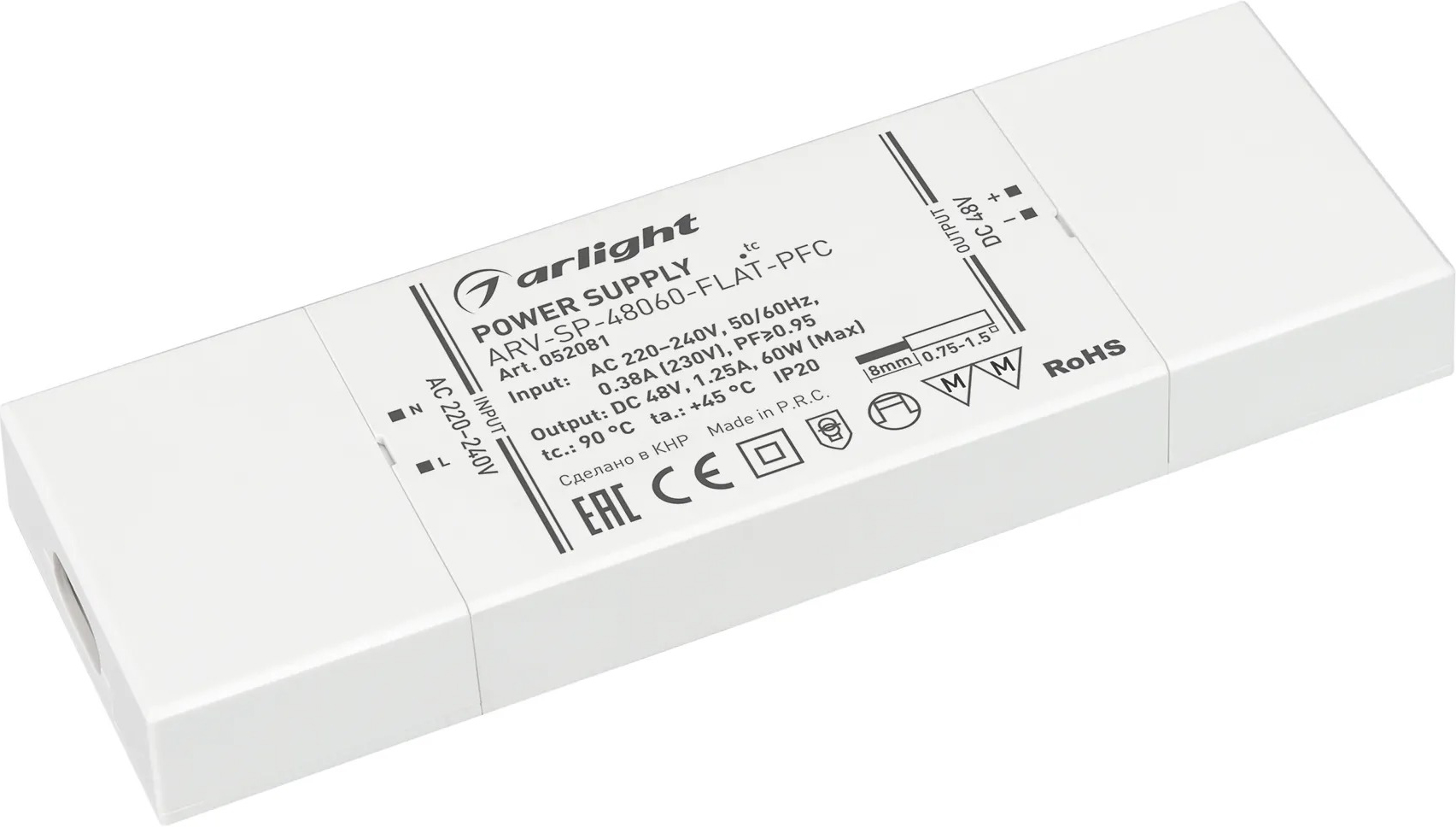 Блок питания для светильника Arlight ARV-SP-48060-FLAT-PFC 48V 1.25A 60W / 052081