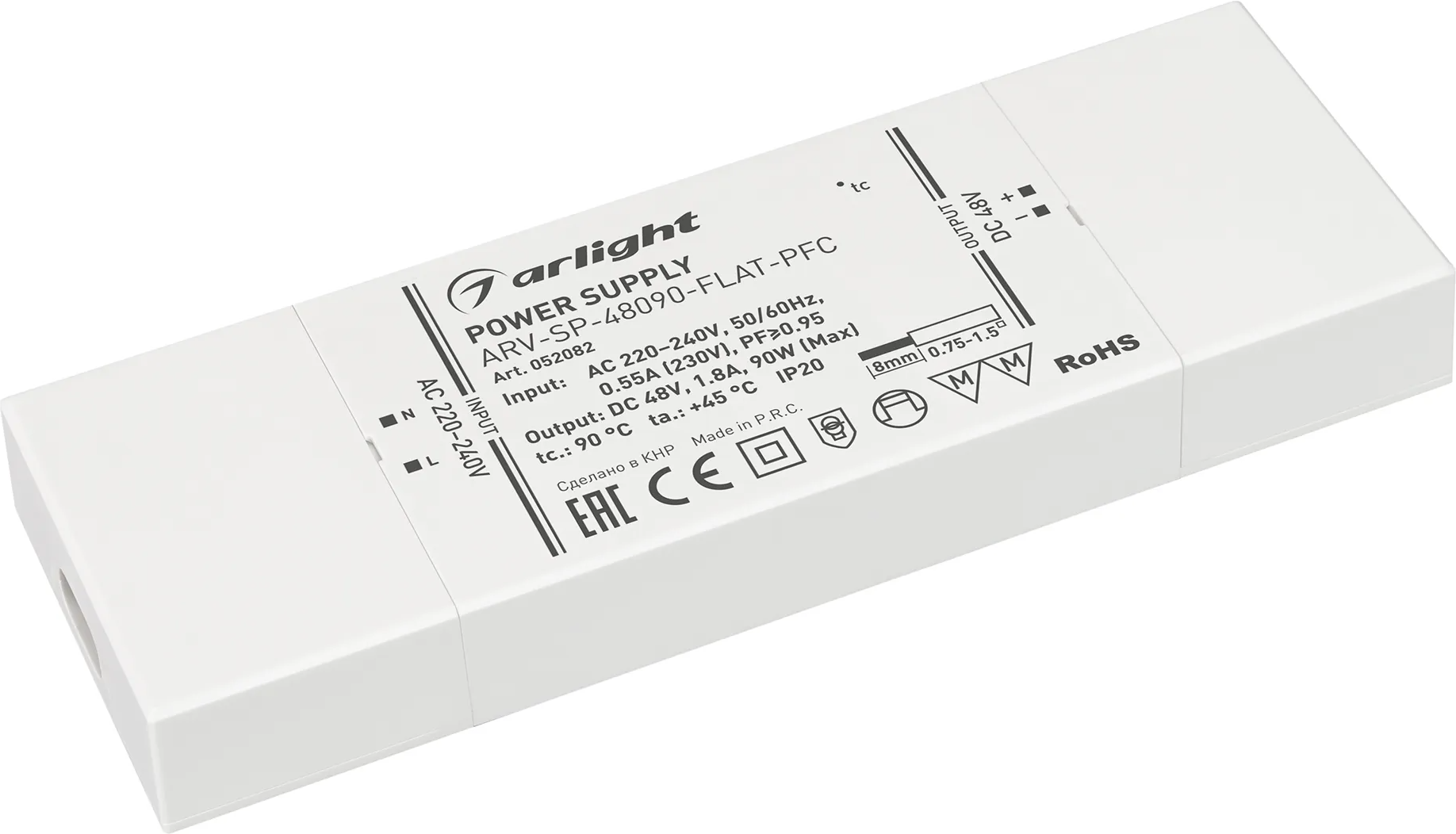 Блок питания для светильника Arlight ARV-SP-48090-FLAT-PFC 48V 1.8A 90W / 052082