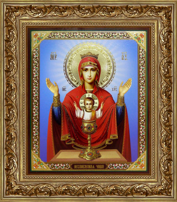Икона Декарт 8Л4046 - 