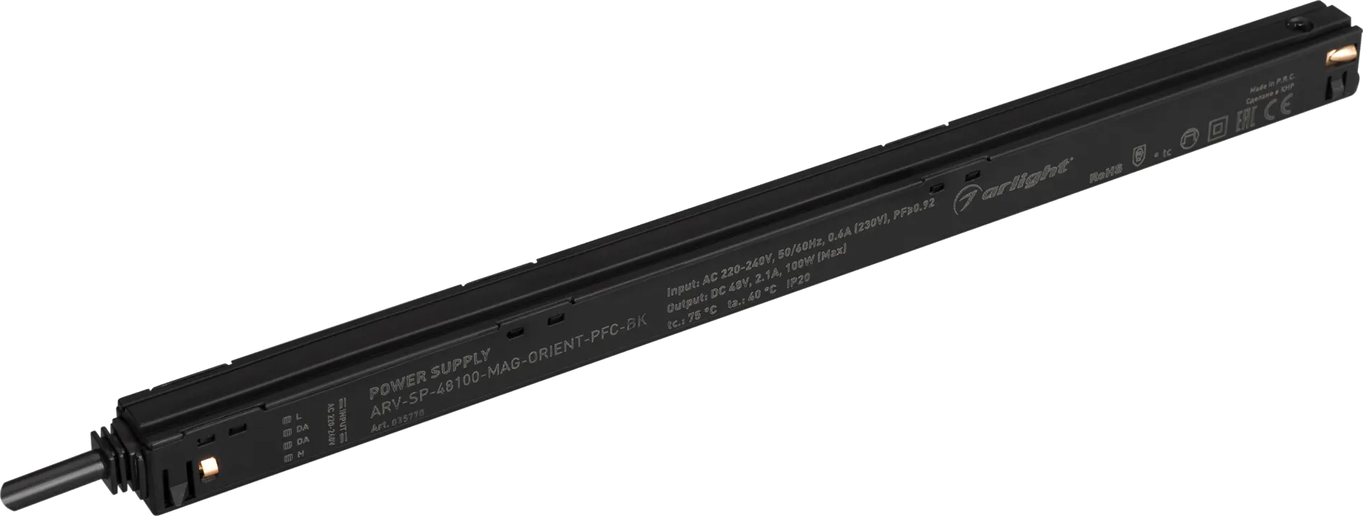Блок питания для светильника Arlight ARV-SP-48100-MAG-ORIENT-PFC-BK 48V 2.1A 100W / 035778