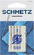 Набор игл для бытовой швейной машины Schmetz 130/705H Universal NM80 (5шт) -