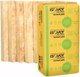 Минеральная вата Vetonit Warm House Slab-50x610x1170/Y / 68112 (9.99м2) - 