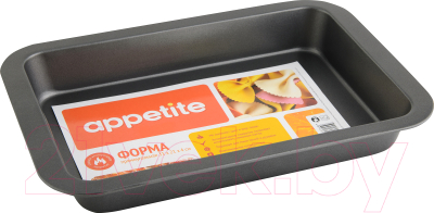 Форма для запекания Appetite SL2005S