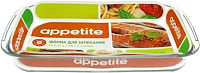 Форма для запекания Appetite PL5 - 