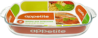 Форма для запекания Appetite PLH5 - 