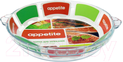 Форма для выпечки Appetite PL15