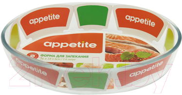 Форма для запекания Appetite PL12