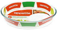Форма для запекания Appetite PLD11 - 