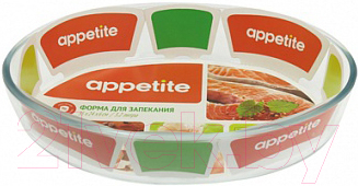 Форма для запекания Appetite PL10