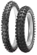 Мотошина задняя Dunlop Geomax AT81 110/100R18 64M TT EX - 