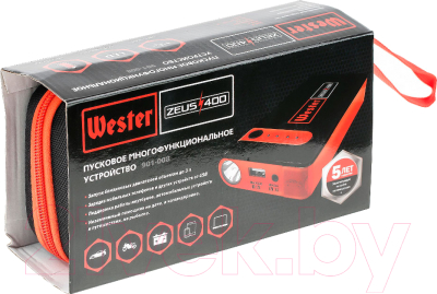 Пусковое устройство Wester Zeus 400 / 561801