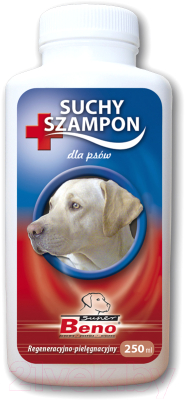 Шампунь для животных SuperBeno Для восстановления и ухода за кожей и шерстью собак (250мл)