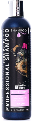 Шампунь для животных SuperBeno Professional для щенков йоркширского терьера (250мл)