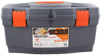 Ящик для инструментов Blocker Master 19