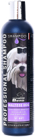 Шампунь для животных SuperBeno Professional для мальтийской болонки (250мл) - 