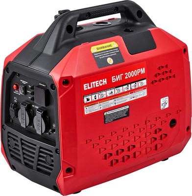

Инверторный генератор, БИГ 2000РМ / 210596