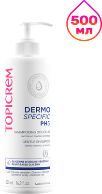 Шампунь для волос Topicrem Dermo Specific Ph5 Мягкий