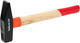 Молоток Bohrer 45012051 - 