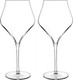 Набор бокалов Luigi Bormioli Супримо А.11277.02-2 (650 мл, 2 шт) - 