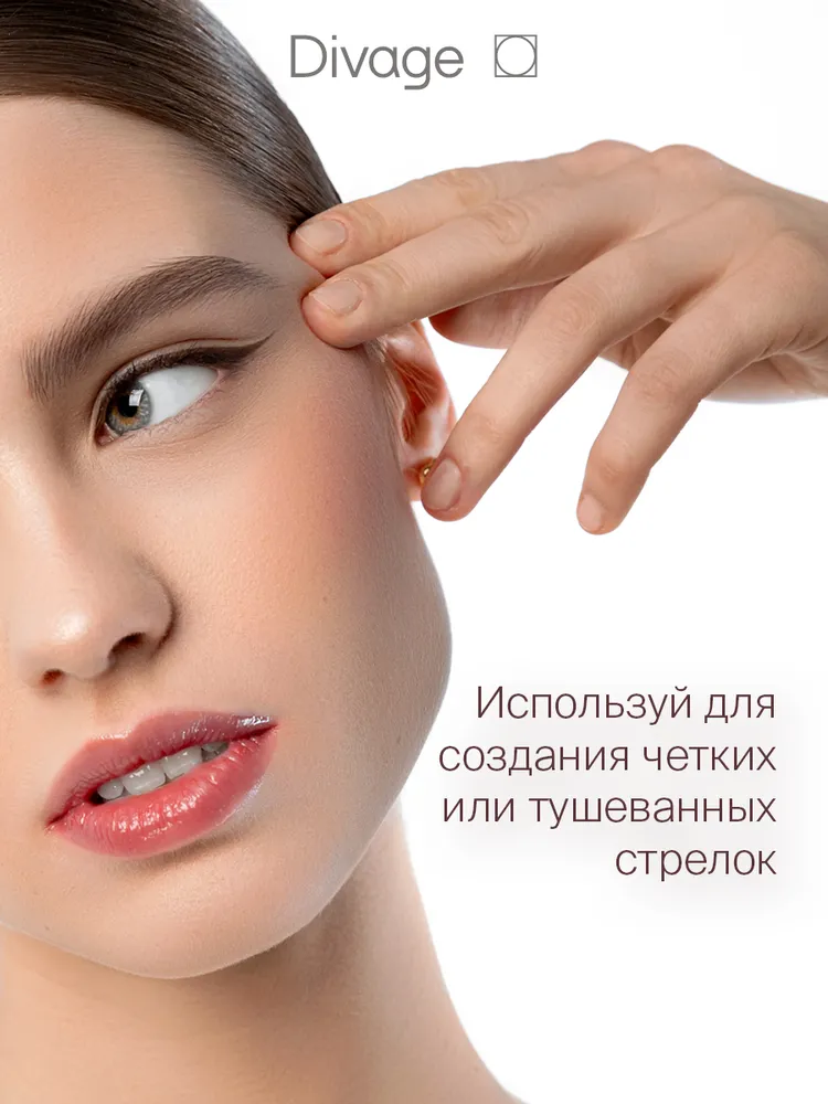 Карандаш для глаз Divage On The Way тон 03 графитовый — фото 4