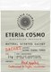 Ароматическое саше Eteria Cosmo Яблочный пирог корица и кедр ETC0311 (10г) - 
