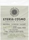 Ароматическое саше Eteria Cosmo Нарцисс нероли и муску ETC0323 (10г) - 