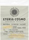 Ароматическое саше Eteria Cosmo Апельсин гардения и душистый горошек ETC0322 (10г) - 