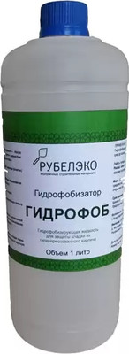 

Гидрофобизатор, Гидрофоб