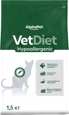 Сухой корм для кошек AlphaPet Vet Diet Hypoallergenic / 191328 (1.5кг) - 