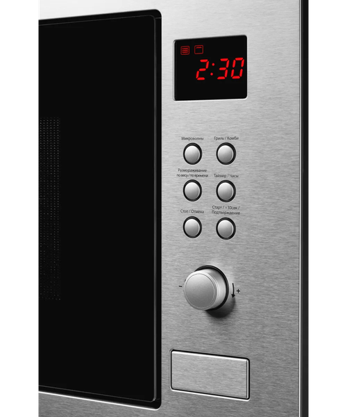 Купить Микроволновая печь Kuppersberg HMW 635 X в Могилеве