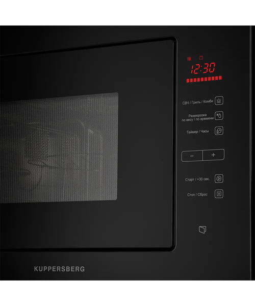 Купить Микроволновая печь Kuppersberg HMW 645 B в Могилеве