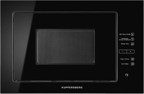 Микроволновая печь Kuppersberg HMW 645 B