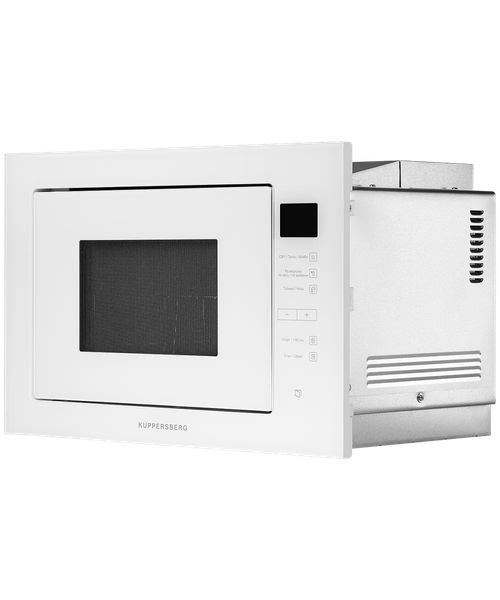 Купить Микроволновая печь Kuppersberg HMW 645 W в Молодечно