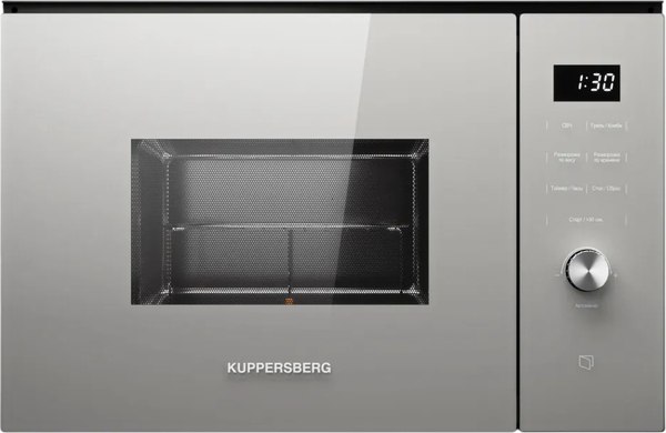 Микроволновая печь Kuppersberg HMW 650 GR C