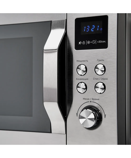 Купить Микроволновая печь Kuppersberg FMW 250 X в Молодечно
