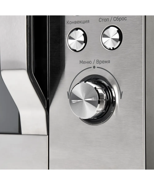 Купить Микроволновая печь Kuppersberg FMW 250 X в Молодечно