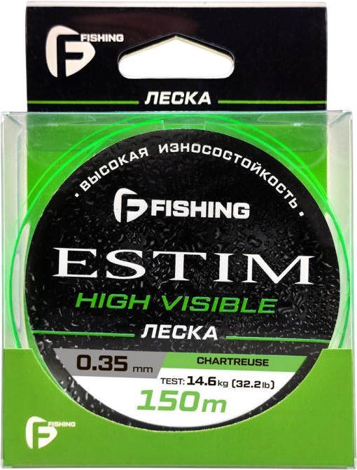 Леска монофильная F-Fishing Estim Neon 150м / FENC-035 (0.35мм)