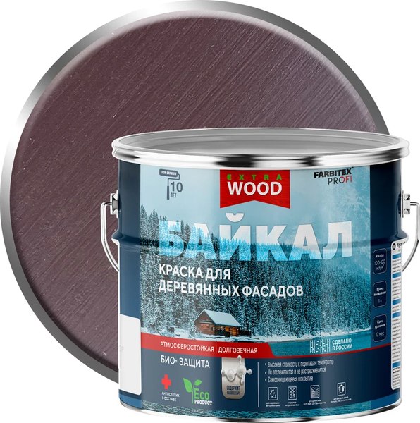 Краска Farbitex Profi Wood Extra для фасадов и интерьеров Байкал Сибирский кедр (2.5л)
