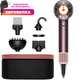Фен Dyson HD16 (cливовая яшма) - 
