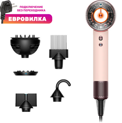 Фен Dyson HD16 (керамический розовый/розовое золото) - 