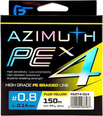 

Леска плетеная, Azimuth PE X4 150м Fluo Yellow / FAZY4-014