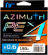 Леска плетеная F-Fishing Azimuth PE X4 150м Orange / FAZO4-012 (0.12мм) - 
