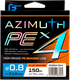 Леска плетеная F-Fishing Azimuth PE X4 150м Orange / FAZO4-014 (0.14мм) - 