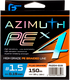 Леска плетеная F-Fishing Azimuth PE X4 150м Orange / FAZO4-019 (0.19мм) - 