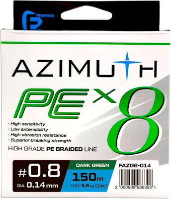 Леска плетеная F-Fishing Azimuth PE X8 150м Dark Green / FAZG8-014 (0.14мм) -