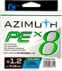 Леска плетеная F-Fishing Azimuth PE X8 150м Dark Green / FAZG8-018 (0.18мм) - 