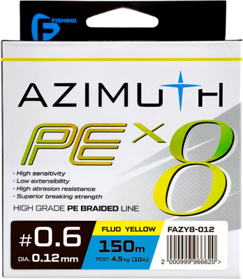 

Леска плетеная, Azimuth PE X8 150м Fluo Yellow / FAZY8-012