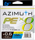 Леска плетеная F-Fishing Azimuth PE X8 150м Fluo Yellow / FAZY8-012 (0.12мм) - 
