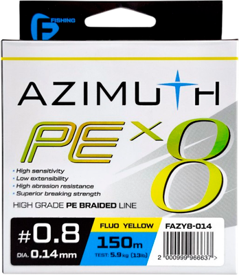 

Леска плетеная, Azimuth PE X8 150м Fluo Yellow / FAZY8-014